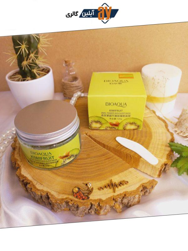 ماسک خواب آبرسان کیوی بیوآکوا BIOAQUA | پخش عمده
