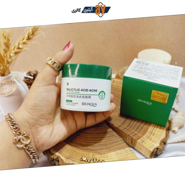 ماسک سالیسیلیک اسید بیوآکوا BIOAQUA | پخش عمده
