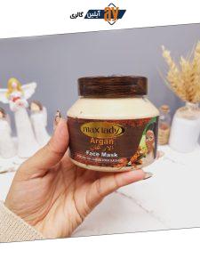 ماسک صورت آرگان برای روشن شدن پوست کد 0566