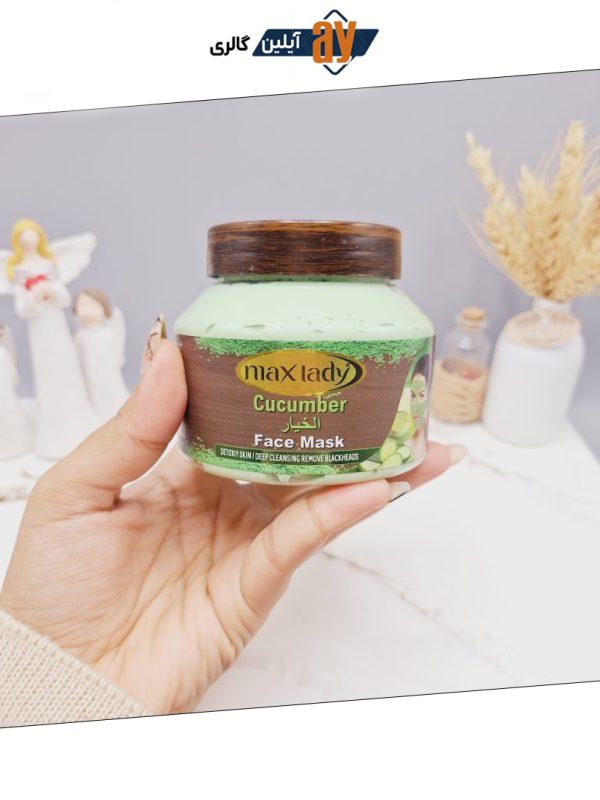 ماسک صورت خیار مکس لیدی برای از بین بردن آلودگی و منافذ پوست کد 0597