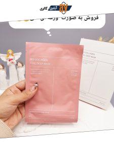 ماسک صورت مدل بایو کلاژن و سفت کننده و ضد چروک اصل کره (تکی یک ورقه ای)