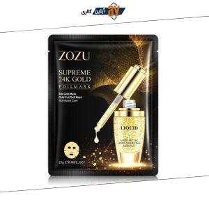 ماسک صورت ورقه ای طلا 24 عیار زوزو کد zozu18487 | فروش عمده