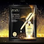 ماسک صورت ورقه ای طلا 24 عیار زوزو کد zozu18487 | فروش عمده