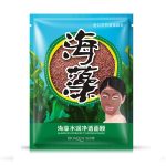 ماسک صورت پودری گرانول جلبک بیوآکوا BIOAQUA | پخش عمده
