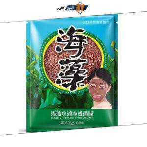 ماسک صورت پودری گرانول جلبک بیوآکوا BIOAQUA | پخش عمده