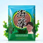 ماسک صورت پودری گرانول جلبک بیوآکوا BIOAQUA | پخش عمده