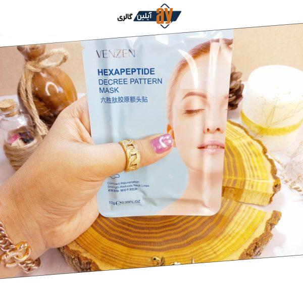ماسک ضد چروک پیشانی ونزن VENZEN
