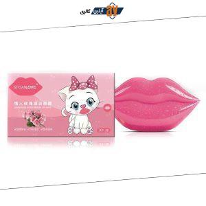 ماسک لب کاسه ای گل رز سرسان لاو SERSAN LOVE کد XG1053