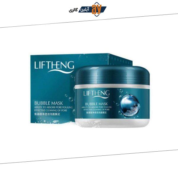 ماسک لیفتینگ حبابی آمینواسید دار Liftheng | پخش عمده