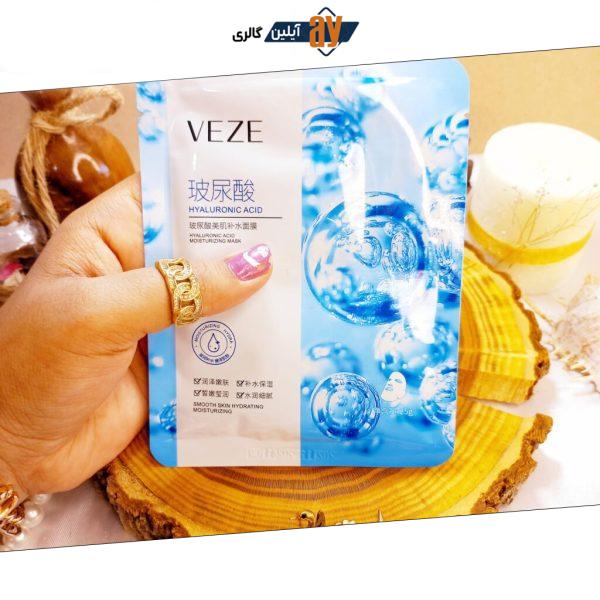 ماسک نقابی صورت هیالورونیک اسید VEZE