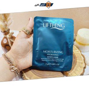ماسک ورقه ای آبرسان لیفتینگ LIFTHENG کد 29138 | پخش عمده