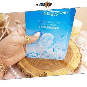 ماسک ورقه ای آبرسان یخی ایمیجز IMAGES کد 62672 | پخش عمده