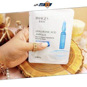 ماسک ورقه ای آمپول هیالورونیک اسید ایمیجز IMAGES کد xxm23631 | پخش عمده