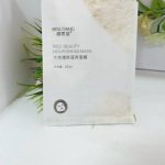 ماسک ورقه ای برنج بیسوتانگ BISUTANG | پخش عمده