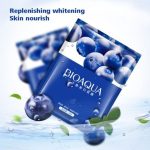 ماسک ورقه ای بزرگ بلوبری بیوآکوا BIOAQUA | پخش عمده