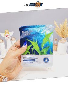 ماسک ورقه ای جلبک دریایی ایمیجز کد 2621