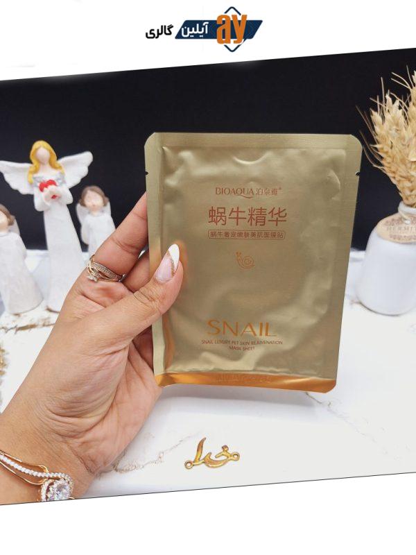 ماسک ورقه ای حلزون طلایی بیوآکوا BIOAQUA