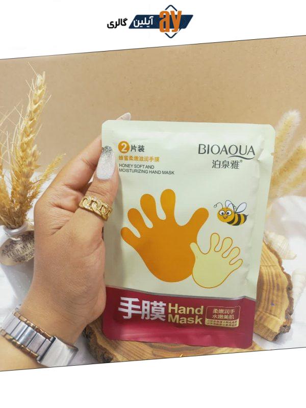 ماسک ورقه ای دست عسل بیوآکوا BIOAQUA کد BQY8948 | پخش عمده