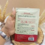 ماسک ورقه ای دست عسل بیوآکوا BIOAQUA کد BQY8948 | پخش عمده