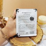 ماسک ورقه ای شیر گاو ایمیجز IMAGES کد 32726 | پخش عمده