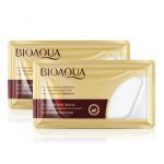 ماسک ورقه ای شیر گردن بیوآکوا BIOAQUA | پخش عمده