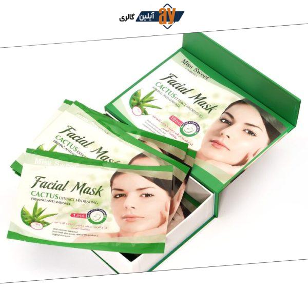 ماسک ورقه ای صورت میس سوییت آلوئه ورا miss sweet | پخش عمده