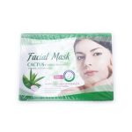 ماسک ورقه ای صورت میس سوییت آلوئه ورا miss sweet | پخش عمده