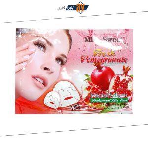 ماسک ورقه ای صورت میس سوییت انار miss sweet | پخش عمده