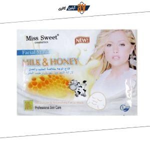 ماسک ورقه ای صورت میس سوییت عسل miss sweet | پخش عمده