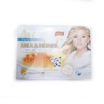 ماسک ورقه ای صورت میس سوییت عسل miss sweet | پخش عمده