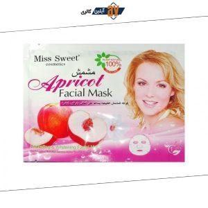 ماسک ورقه ای صورت میس سوییت هلو miss sweet | پخش عمده