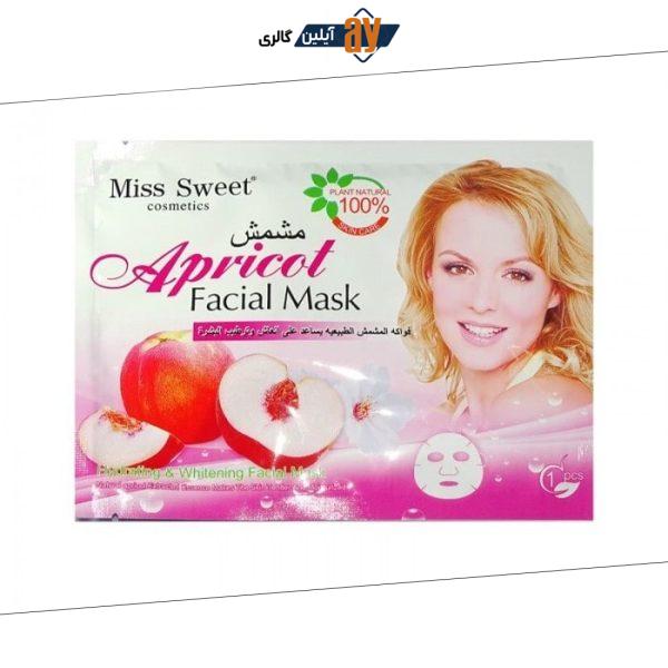 ماسک ورقه ای صورت میس سوییت هلو miss sweet | پخش عمده