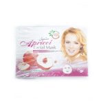 ماسک ورقه ای صورت میس سوییت هلو miss sweet | پخش عمده