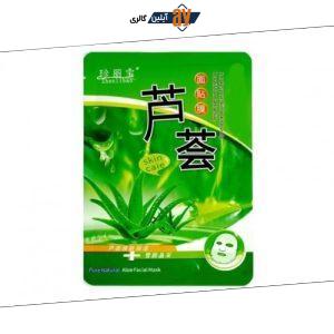ماسک ورقه ای صورت ژنلی آلوئه ورا Zhenlibao | پخش عمده