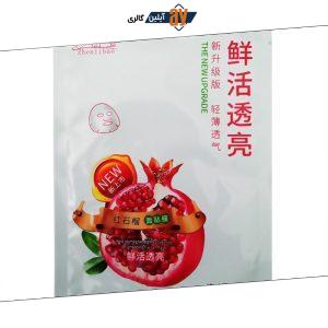 ماسک ورقه ای صورت ژنلی انار Zhenlibao | پخش عمده