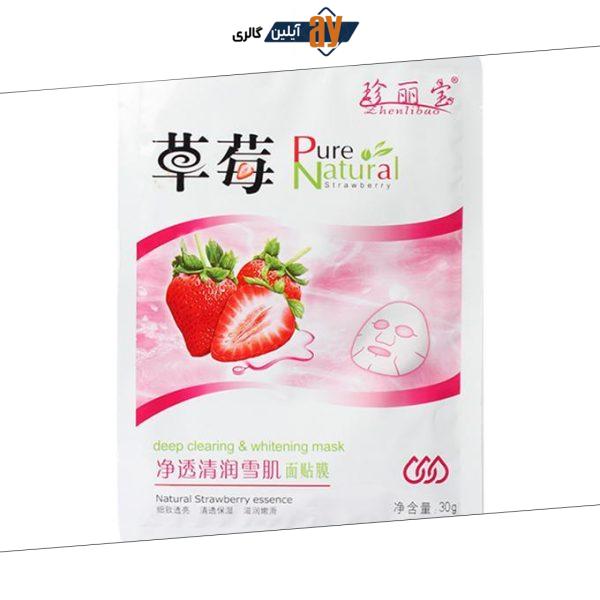 ماسک ورقه ای صورت ژنلی توت فرنگی Zhenlibao | پخش عمده