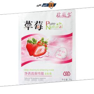ماسک ورقه ای صورت ژنلی توت فرنگی Zhenlibao | پخش عمده