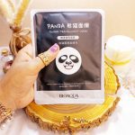 ماسک ورقه ای طرح پاندا بیوآکوا BIOAQUA کد BQY2256 | پخش عمده