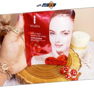 ماسک ورقه ای عصاره سیب ونزن VENZEN کد 22535 | پخش عمده