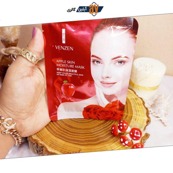ماسک ورقه ای عصاره سیب ونزن VENZEN کد 22535 | پخش عمده
