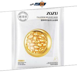 ماسک ورقه ای عنصر فولرن زوزو ZOZU | پخش عمده