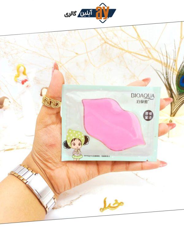 ماسک ورقه ای لب سبز بیوآکوا BIOAQUA | پخش عمده