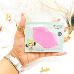 ماسک ورقه ای لب سبز بیوآکوا BIOAQUA | پخش عمده