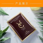ماسک ورقه ای ویتامین سی کلاسیک VHA | پخش عمده