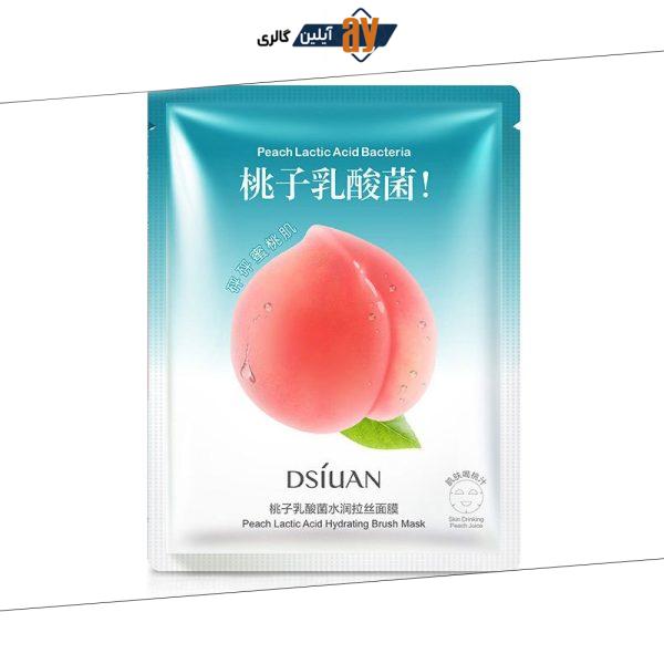 ماسک ورقه ای پاکسازی عصاره هلو DSIUAN | پخش عمده