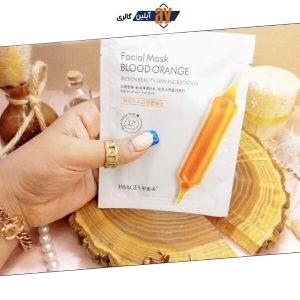 ماسک ورقه ای پرتقال خونی ایمیجز IMAGES کد 13977 | پخش عمده