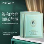 ماسک ورقه ای پروبیوتیک و پپتاید YDEWLY | پخش عمده
