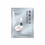 ماسک ورقه ای پروتئین پیله ابریشم ONE SPRING | پخش عمده
