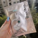 ماسک ورقه ای پروتئین پیله ابریشم ONE SPRING | پخش عمده