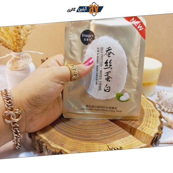 ماسک ورقه ای پیله ابریشم ایمیجز IMAGES کد xxm8622 | پخش عمده